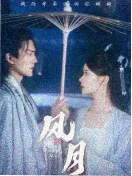 闪婚老公是首富短剧封面